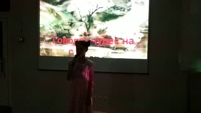 Караоке песня Лесной олень. В баре соло. Сочи.( петь вообще не умею?♀️) смотреть онлайн