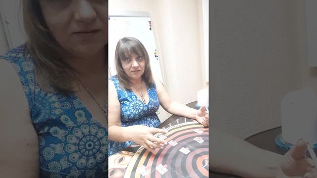 Лабиринт Минотавра. Трансформационная игра смотреть онлайн