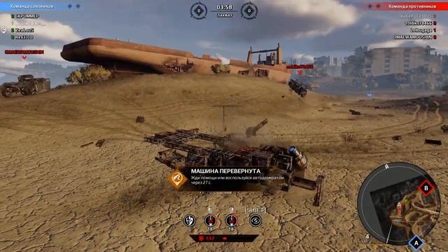 turret смотреть онлайн