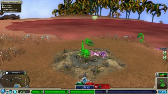 spore dark injection - 1 сезон - 2 серия - Секреты нового spore смотреть онлайн