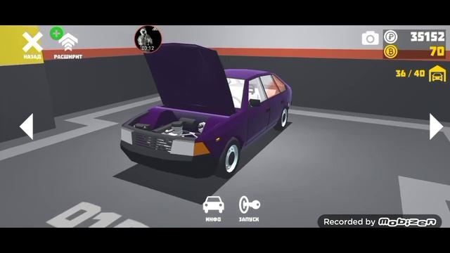 ПОКАЗЫВАЮ ВСЕ СВОИ МАШИНЫ В ГАРАЖЕ! \\ Ретро Гараж смотреть онлайн