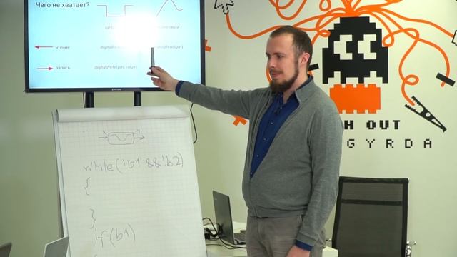 Открытые уроки по Arduino. Урок 4: работаем с библиотеками смотреть онлайн