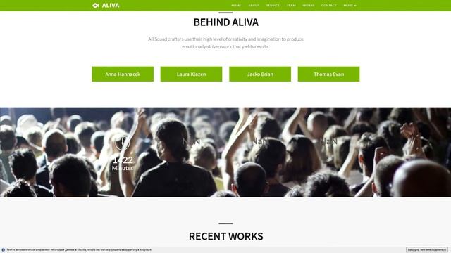 Aliva Creative WordPress Theme смотреть онлайн