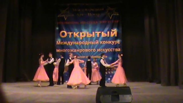 Студия бального танца "Оникс" - Вечерний Париж смотреть онлайн