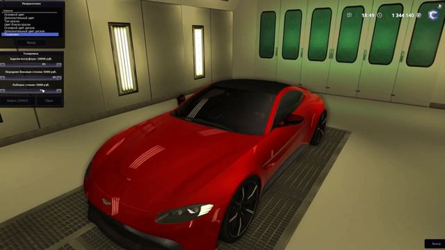 КУПИЛ ОЧЕНЬ РЕДКИЙ АВТОМОБИЛЬ! ASTON MARTIN! (MTA | CCDplanet) смотреть онлайн