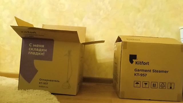 Распаковка — Отпариватель Kitfort KT-957 смотреть онлайн
