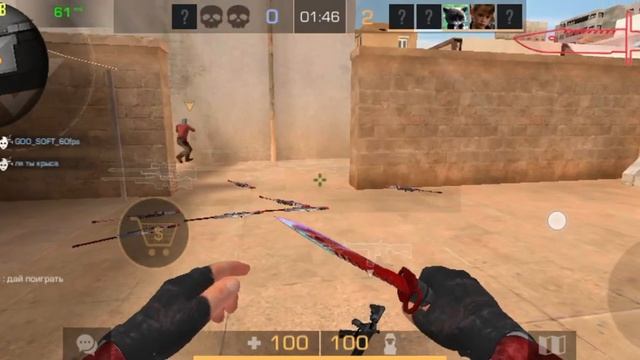Скачал приватный сервер Standoff 2. Даже тут читеры. смотреть онлайн