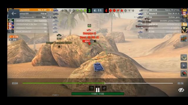 Wot blitz|Как рак мастера брал. смотреть онлайн