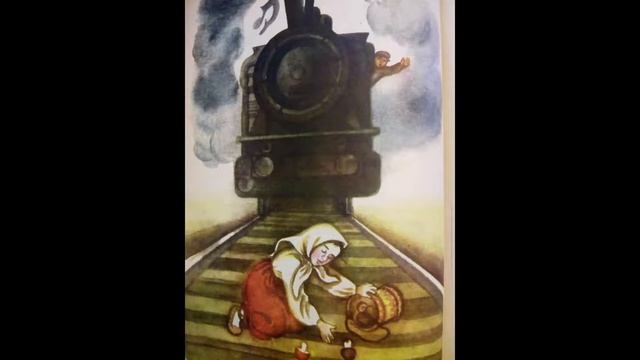 Л. Толстой «Девочка и грибы» смотреть онлайн