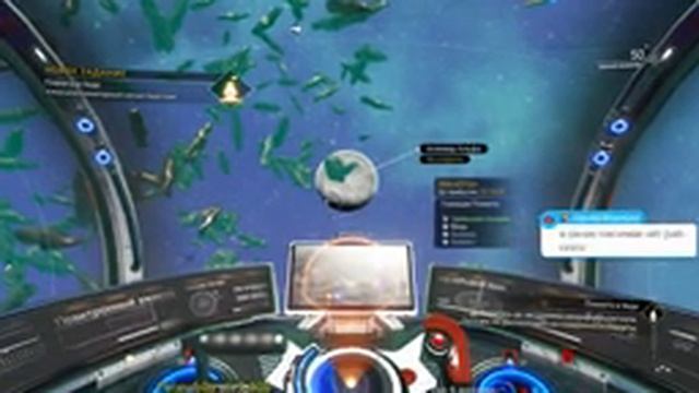 No Man's Sky Sentinel - прохождение через торговлю, часть 6 из X. смотреть онлайн
