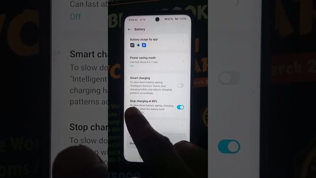 Realme C67 5G New Update | Realme UI 5.0 | Android 14 Update смотреть онлайн