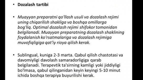 VALIDOL TABLETKASI. QACHON ICHISH KERAK? DOZASI QANDAY?  ВАЛИДОЛ ТАБЛЕТКАСИ. КАЧОН ИЧИШ КЕРАК? ДОЗА
