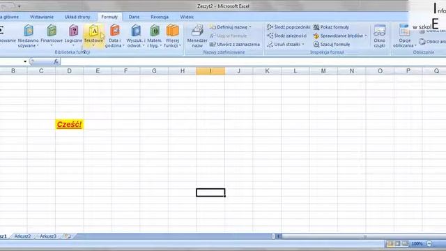 Kurs Excel w 1 dzień - 2 Budowa menu смотреть онлайн