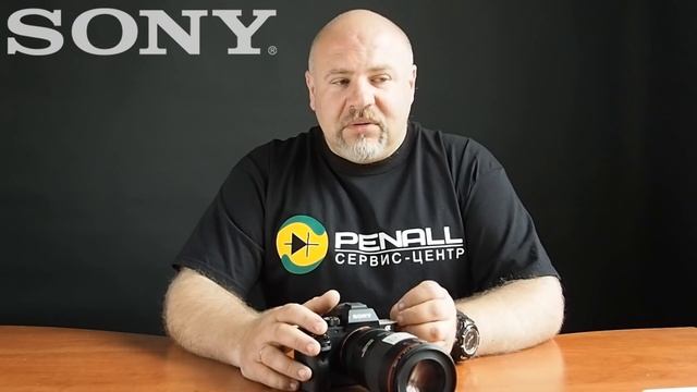 Куда идет Sony? мысли вслух о фото-подразделении компании Sony