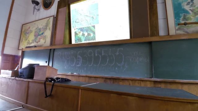 Лекция по геологии от 9.10.2014 часть 1 смотреть онлайн