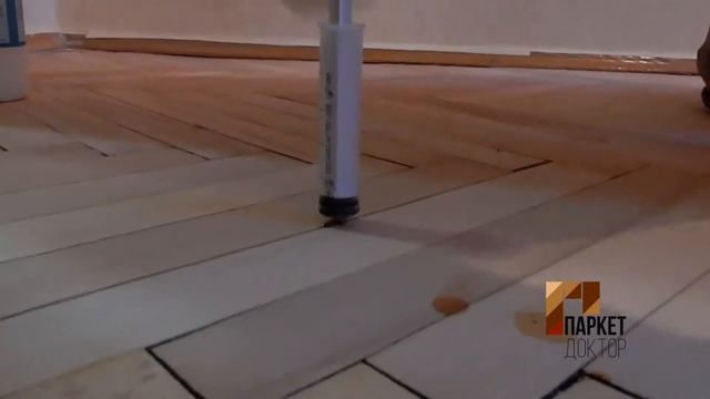 циклевка паркета по тарифу Износостойкий смотреть онлайн