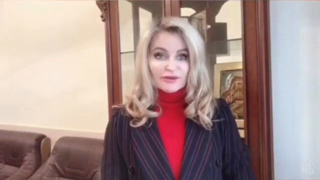 Бондаренко поздравления смотреть онлайн