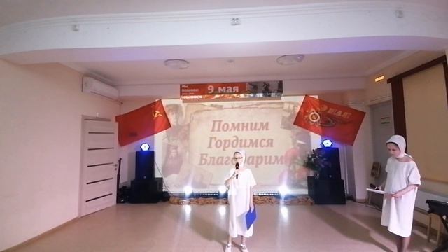 Литературно-музыкальная композиция "Детство, опаленное войной" (07.05.2023) смотреть онлайн