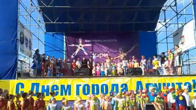 Фестиваль "Зори Алушты" смотреть онлайн