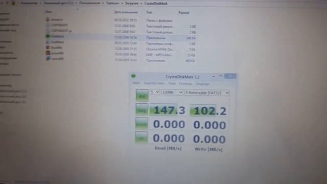 Оригинальный SanDisk 32Gb 150 Mb/s смотреть онлайн