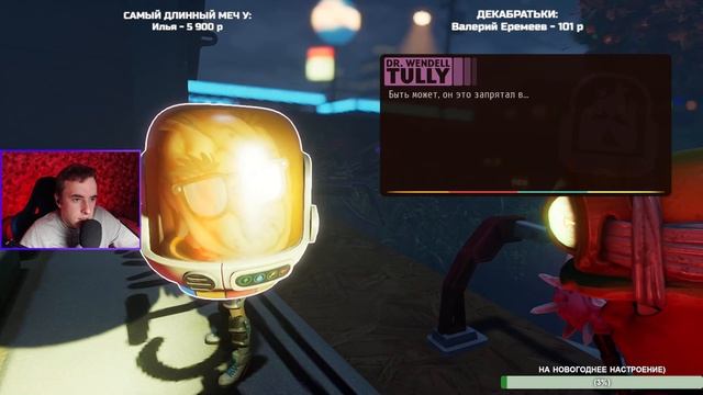 Прохождение Grounded На Русском #10 | КОФЕВАРКА И ДОКТОР ТАЛЛИ | Grounded Релиз 2022 смотреть онлайн