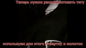Замена тяги рейки и рулевого наконечника Chevrolet Cobalt 2012