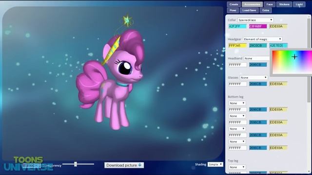 My Little Pony Pinkie Pie 3D Pony Creator Game смотреть онлайн