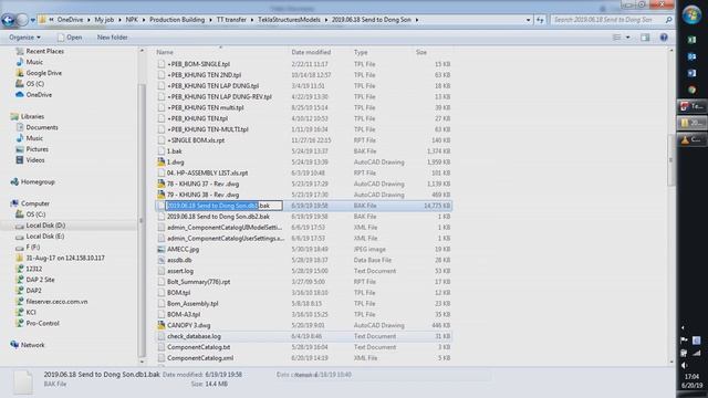 Tekla Model on disk is corrupted How to fix смотреть онлайн