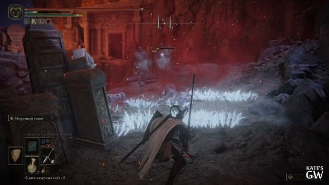 Автомобильный калейдоскоп