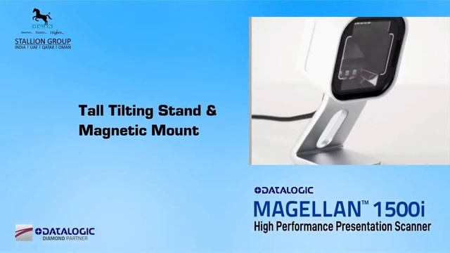 Datalogic Magellan 1500i Presentation Scanner смотреть онлайн