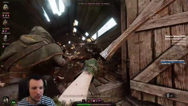 КАК ИГРАТЬ В WARHAMMER VERMINTIDE 2 ? ПЕРВЫЙ ВЗГЛЯД WARHAMMER VERMINTIDE 2 ПРОХОЖДЕНИЕ НА РУССКОМ 2 смотреть онлайн