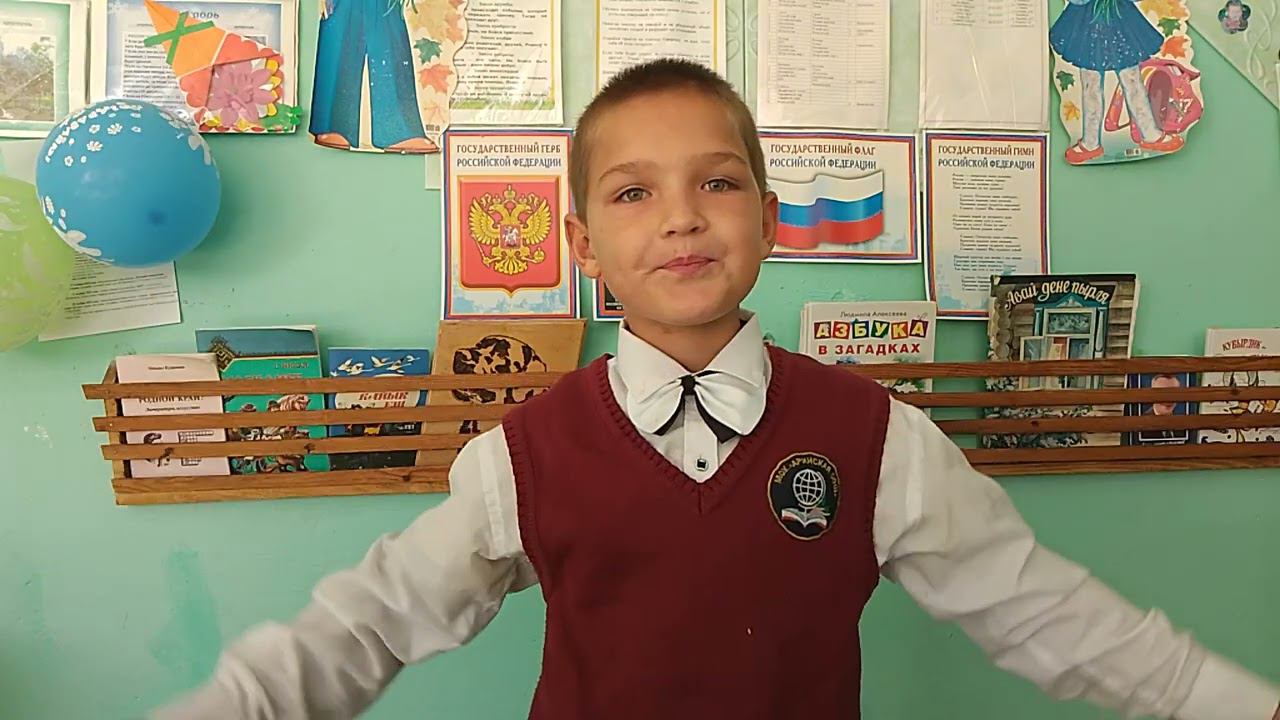 С.Г. Чавайн «Сай кутырет, марий калык!». Сергеев Артём Андреевич. 9 лет смотреть онлайн