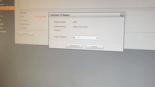 Dahua настройка IP камеры (wifi, датчик движения, облако)