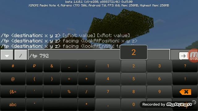 Как найти деревню жителей за 2 минуты смотреть онлайн