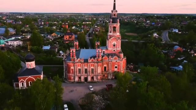 С Днём Города Можайска смотреть онлайн