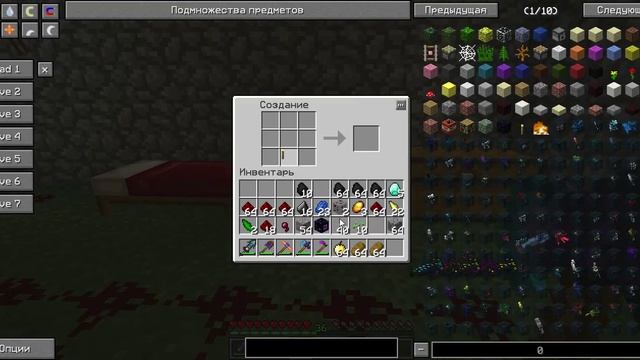 Макс играет в Minecraft! смотреть онлайн