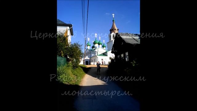 Достопримечательности Нижнего-Новгорода. смотреть онлайн
