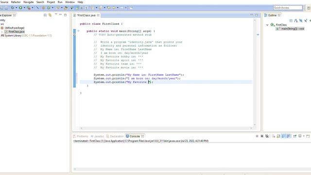 Identity java program смотреть онлайн