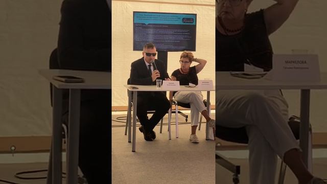 Выступление спикера Виктора Тартанова на Фестивале прессы в Парке Победы на Поклонной горе