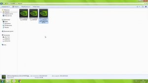 Почему не работает GeForce experience на windows 7?