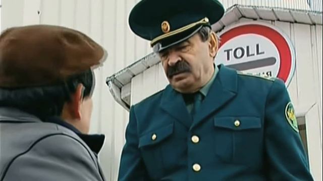 Городок - Окно через границу смотреть онлайн