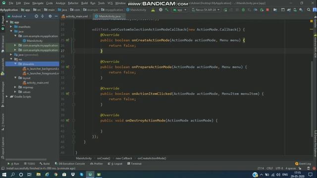 How to disable copy/paste from/to Edittext in android studio? смотреть онлайн