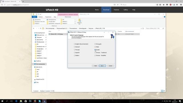 Age of Empires: широкоформатное разрешение экрана смотреть онлайн
