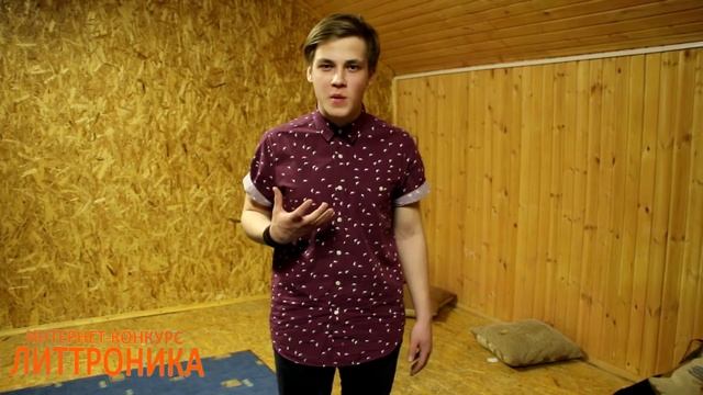 21. Дудин Евгений смотреть онлайн