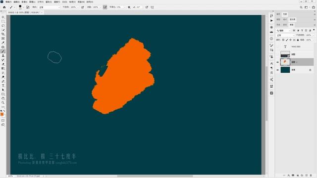 【學 Photoshop 2020 新功能】新增筆刷快速鍵 смотреть онлайн