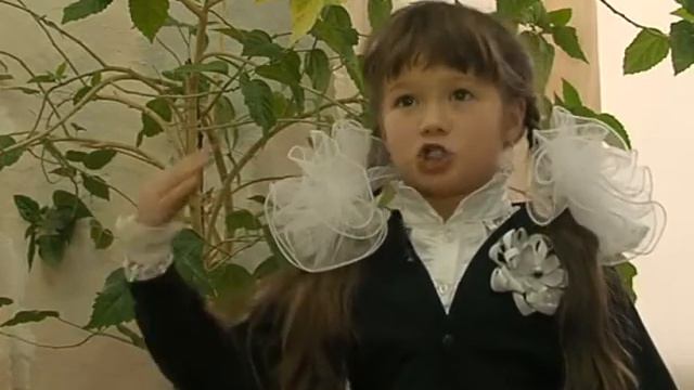 А. Чадов «Про цветок» смотреть онлайн