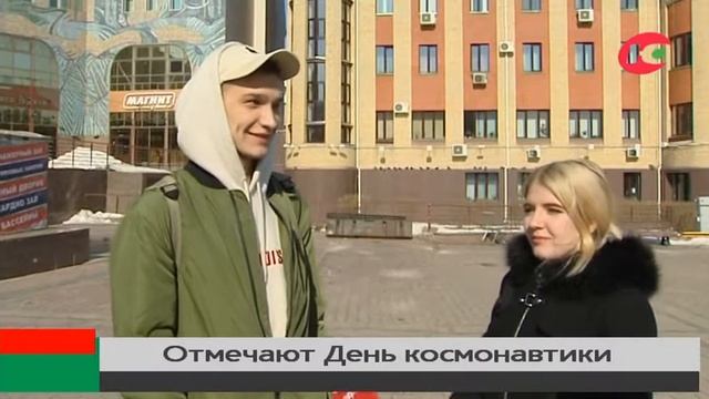Малым планетам дают названия югорских городов смотреть онлайн