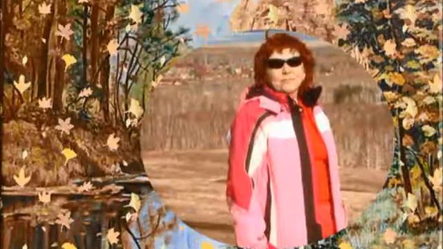 С Днём учителя (авт. Маляс А.- 04.10.2013г.) смотреть онлайн