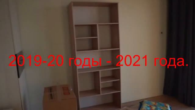 Все квартиры Брайна Мапса смотреть онлайн