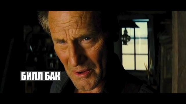 Две девушки заставляют парня изменить своей невесте разными способами... Краткий пересказ смотреть онлайн